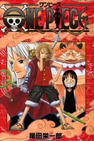 One Piece v41