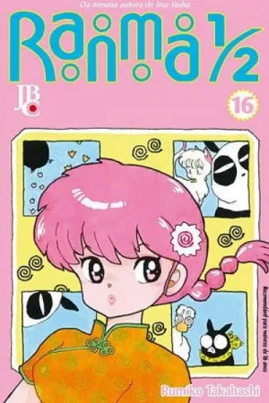 Ranma ½ #16