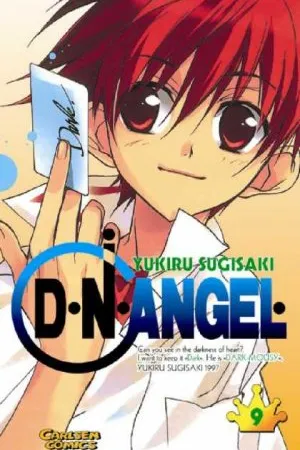 D.N.Angel #09