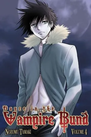 Dance in the vampire bund 4