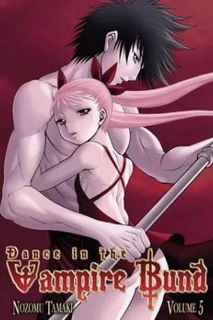 Dance in the vampire bund 5