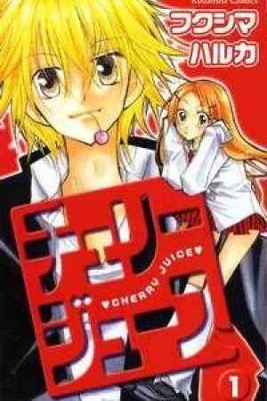 Cherry Juice #1