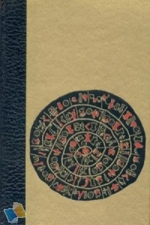 A Civilização dos Germanos e dos Vikings