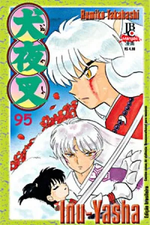 Inu-Yasha #95