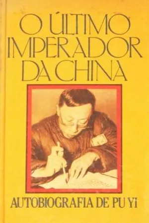 O Último Imperador da China