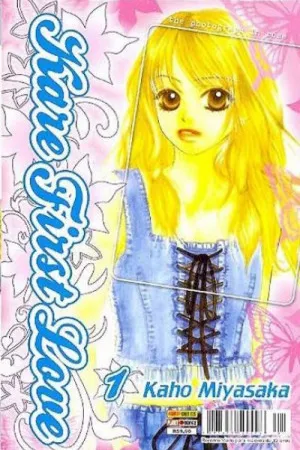 Kare First Love #1