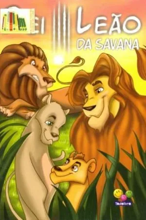 Rei leão da savana