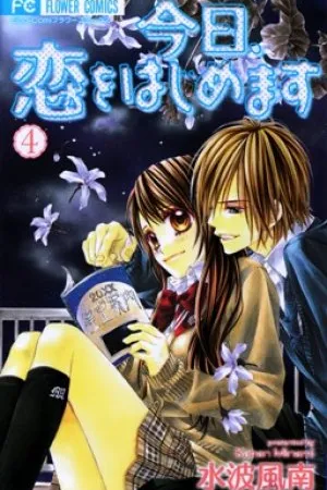 Kyou, Koi wo Hajimemasu #04