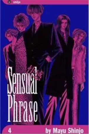 Sensual Phrase