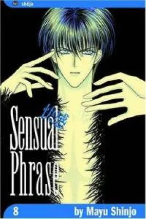 Sensual Phrase