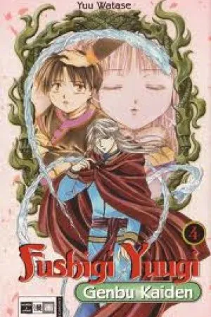 Fushigi Yûgi Genbu Kaiden #4