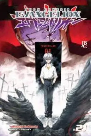 Neon Genesis Evangelion