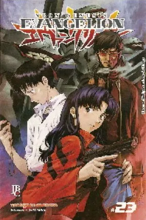 Neon Genesis Evangelion