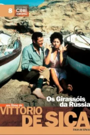 Os Girassóis da Rússia