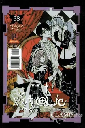 XXX Holic #38
