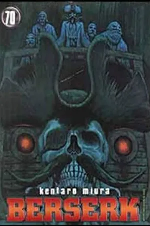 Berserk #70