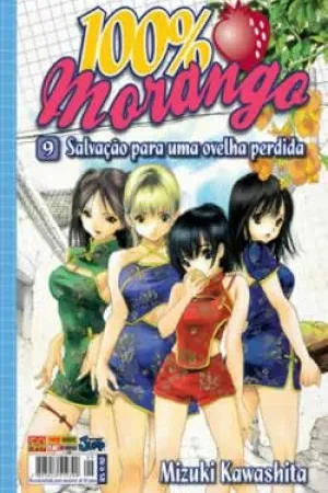 100% Morango #09