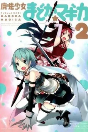 Mahou Shoujo Madoka Magica #02