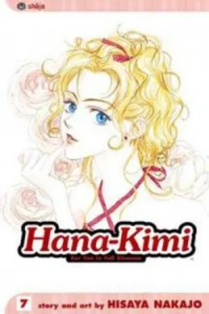 Hana-Kimi #7