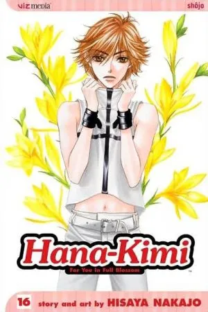 Hana-Kimi #16