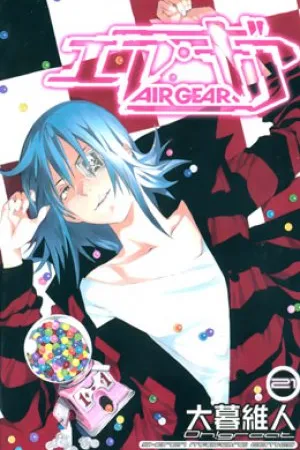 Air Gear #21