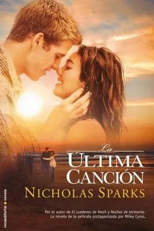 La última canción
