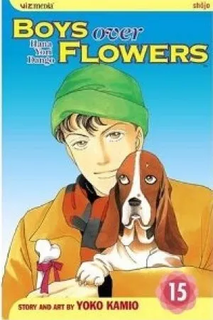 Boys Over Flowers 15