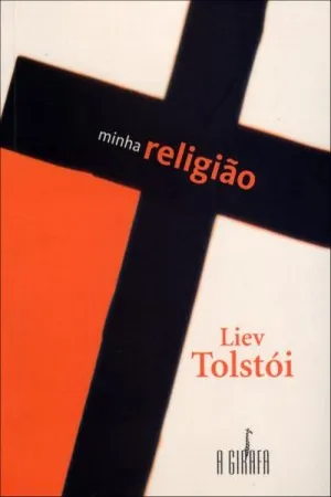 Minha Religião
