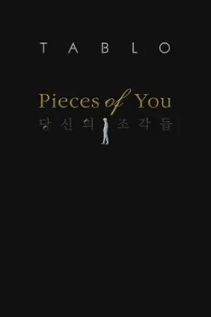 Pieces of You
