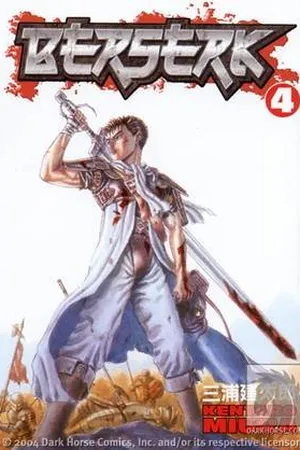 Berserk - Volume 4