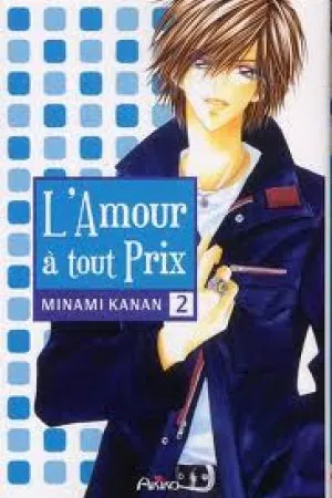Ren-ai Shijou Shugi #2