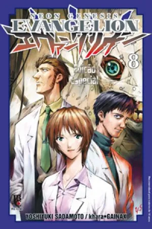Neon Genesis Evangelion #08