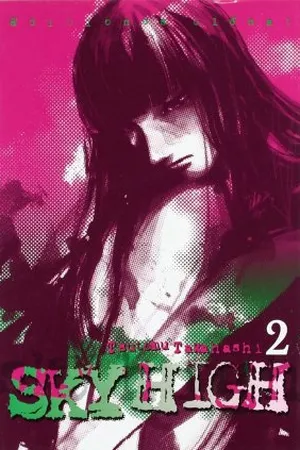Skyhigh #02