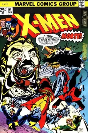 Uncanny X-Men v1 #94