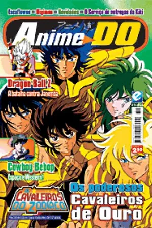 Anime>DO - nº 76