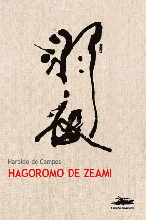 Hagoromo de Zeami