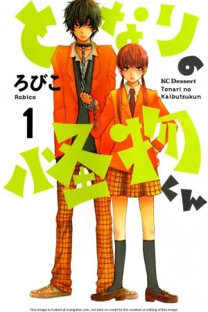 Tonari no Kaibutsu-kun #01