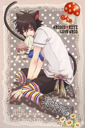 Love Neko