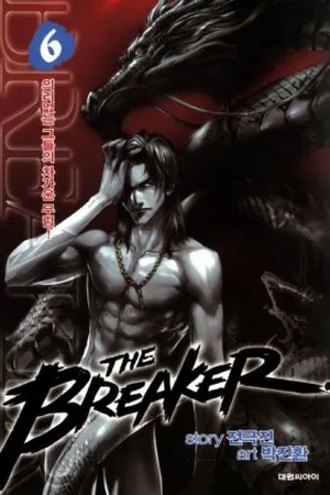 The Breaker #06