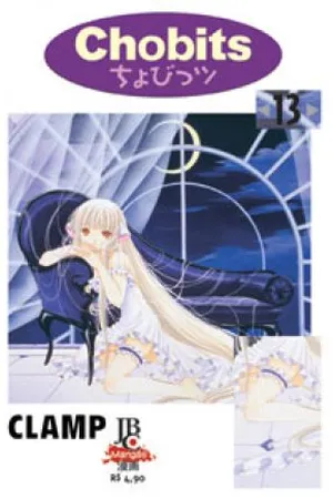 Chobits #13