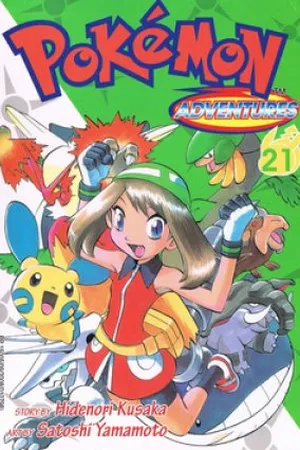 Pokémon Special #21