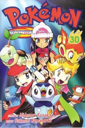 Pokémon Special #30