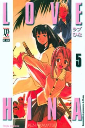 Love Hina #05