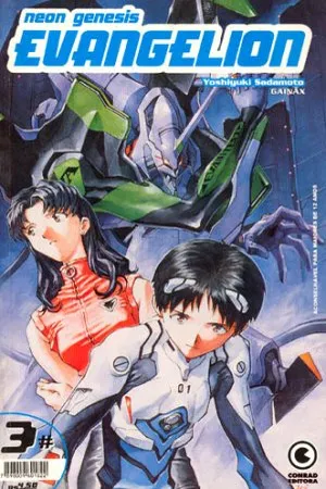Neon Genesis Evangelion #3