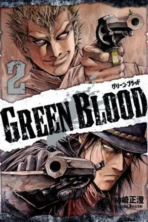 Green Blood #02
