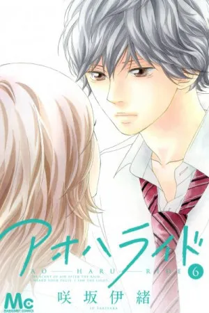 Ao Haru Ride #06