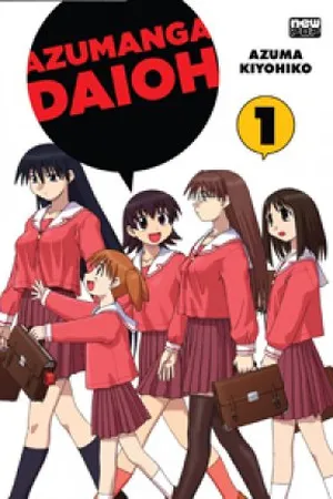 Azumanga Daioh