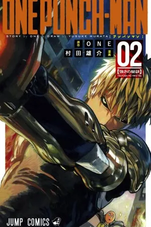 Onepunch-Man
