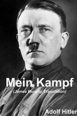 Mein Kampf