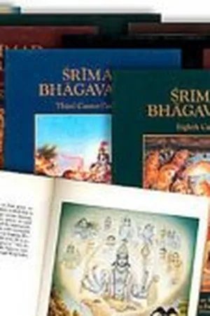 Srimad Bhagavatam